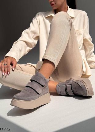 Сірі жіночі демісезонні кросівки кеди черевики ботинки на липучках з натуральної замші...