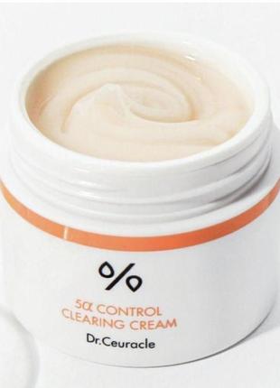 Себорегулирующий крем для лица dr.ceuracle 5α control clearing cream, 50 мл