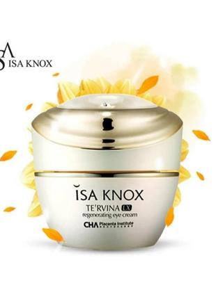 Крем для повік антивіковий відновлювальний isa knox tervina ad regenerating line