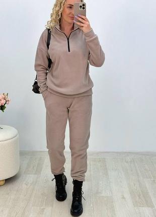 Спортивні костюми