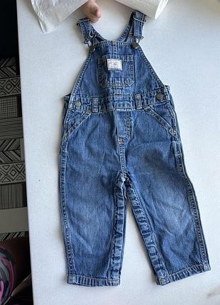 Комбинезон джинсовый