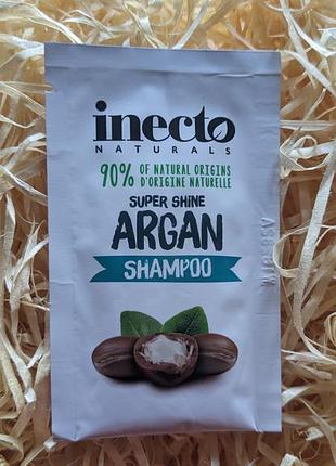 Аргановий шампунь інекто inecto 10 ml тестер пробник