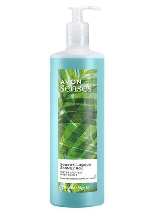 Гель для душа avon «морская лагуна», 720 мл avon