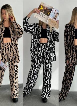 Костюм женский