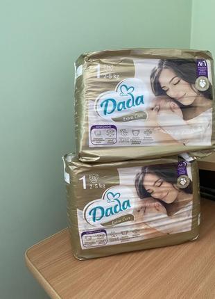 Памперси dada 1 за шт 8 грн