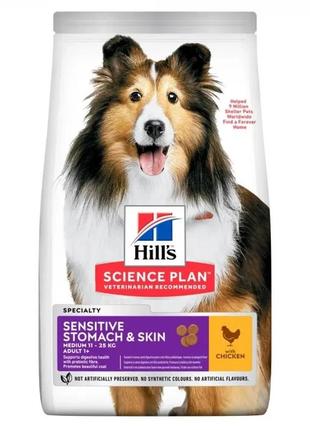 Hills adult sensitive stomach imageskin 14 кг сухой корм для собак средних пород
