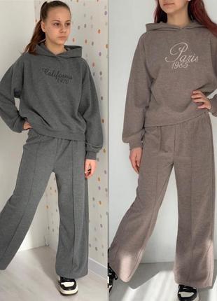 Детский костюм zara для девочки/спортивный набор/детский спортивный костюм зара на девочке