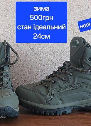 Черевики підліткові
