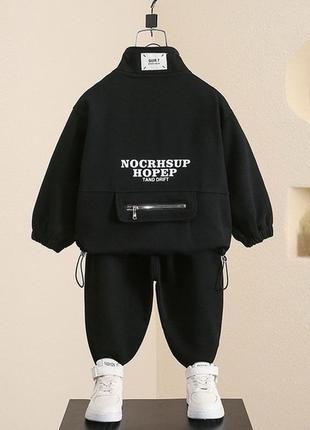 Крутезный костюмчик