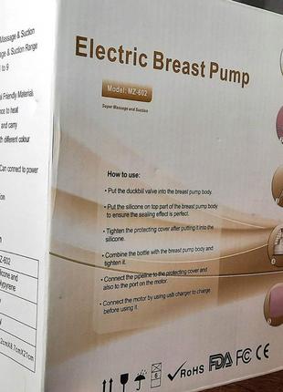 Молокоотсос electric breast pump mz-6026 фото