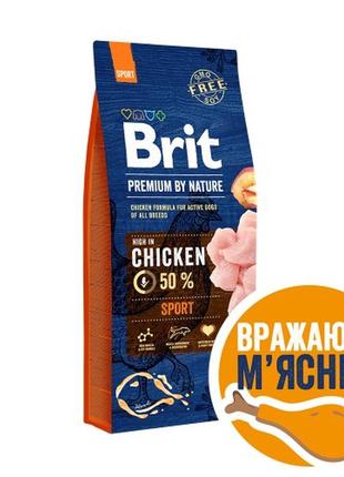 Сухой корм brit premium dog sport для собак с высокими энергозатратами, с курицей, 15 кг