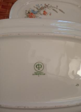 Блюда из одного сервиза винтажные в идеальном состоянии.гдр