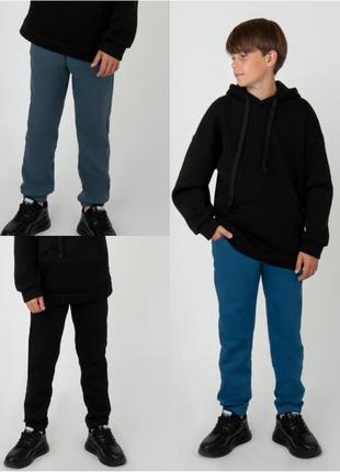 Теплі штани піділткові, зимові штани на флісі, спортивні штани тринитка на флісі, спортивные штаны зимние, подростковые штаны теплые