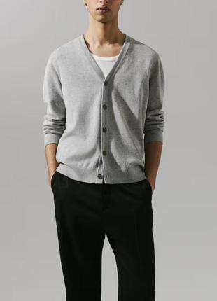 Сірий чоловічий кардиган h&m
