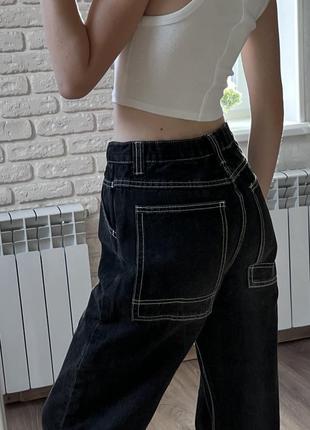 Джинсы свободного кроя которые всегда будут в тренде🤩4 фото