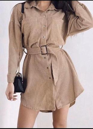 Бежевое платье в рубчик, 399 грн