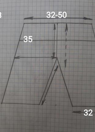 Брендові труси enrico mori.