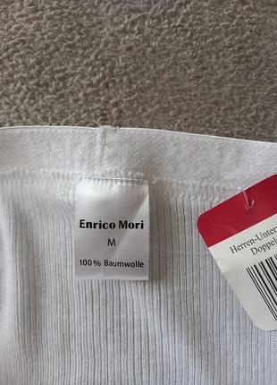 Брендові труси enrico mori.