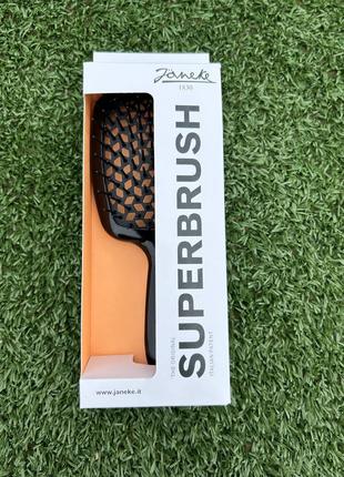 Janeke superbrush small 17 см
