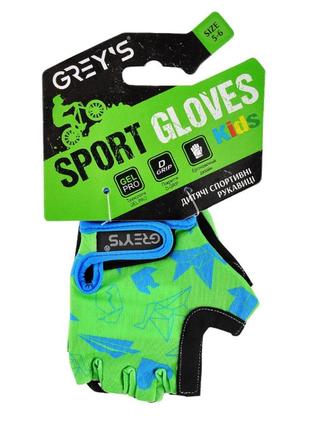 Велоперчатки детские grey's с короткими пальцами и гелевыми вставками, зелено-черные (размер 5-6) gr1871 ve-33
