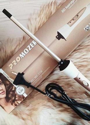 Тонка плойка щипці для завивання волосся і локонів африканські кучері pro mozer mz-2218 9 мм аврокудри