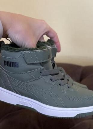 Утеплені кросівки puma