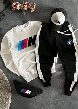 Свитшот bmw + спортивные штаны, спортивный костюм премиум качества