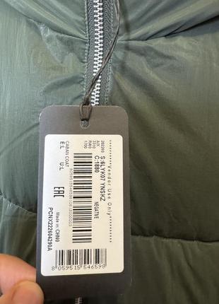 Курточка пуховик хакі армані