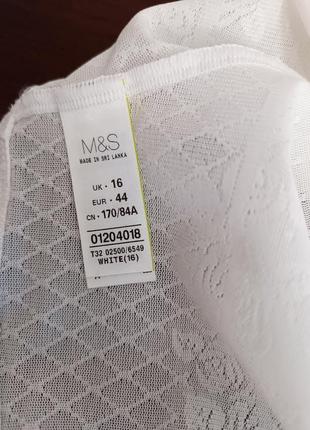 Утягивающие, корректирующие трусики m&amp;s.