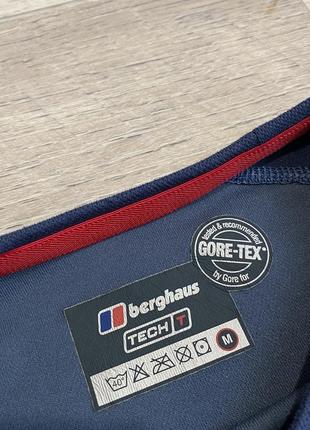 Футболка від berghaus gore-tex4 фото