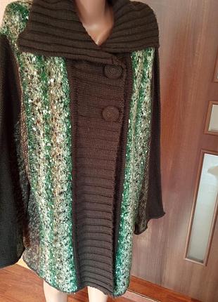 Теплый кардиган,кофта в отличном состоянии.большой размер.