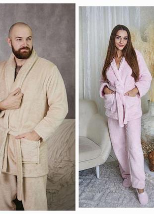 Піжами махрові парні сімейні він+вона піжами для пари