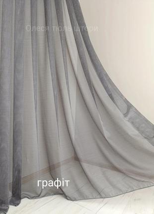 Куля з паперу соти для свята 25 см рожевий