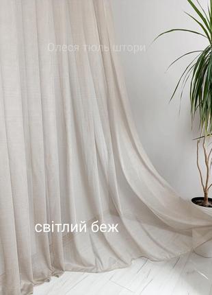 Куля з паперу соти для свята 25 см рожевий