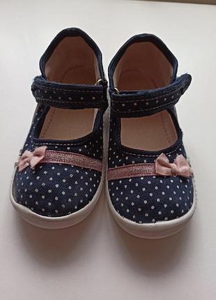 Тапочки, капці дитячі, макасіни 27 розмір.