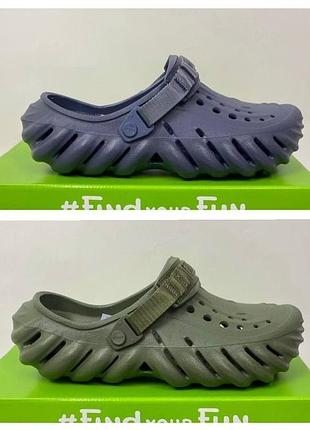 Мужские кроксы crocs echo clog army крокс сабо (р. 36-45)