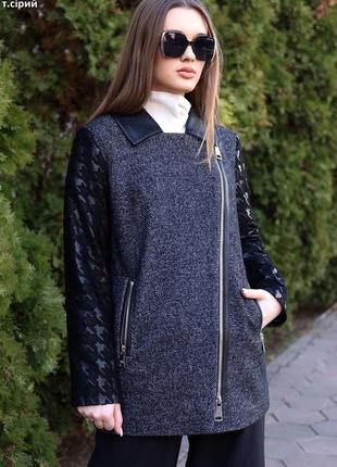 Пальто женское демисезонное 💥xs,s,m,l