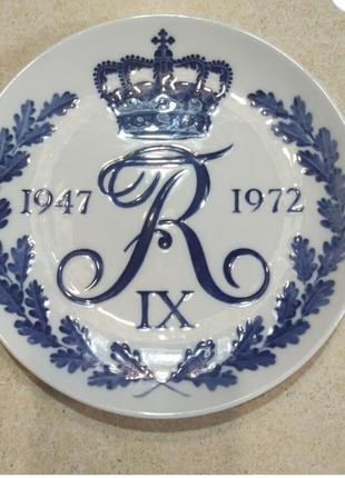 Коллекционные фарфоровые тарелки royal copenhagen, denmark,