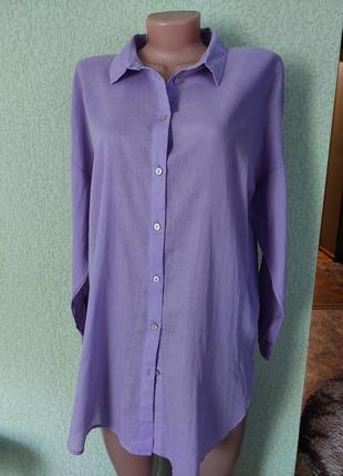 Хлопковая женская рубашка лавандового цвета