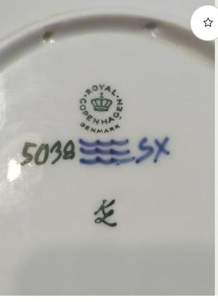 Коллекционные фарфоровые тарелки royal copenhagen, denmark,