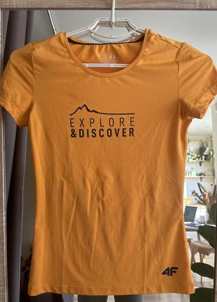 Спортивна футболка