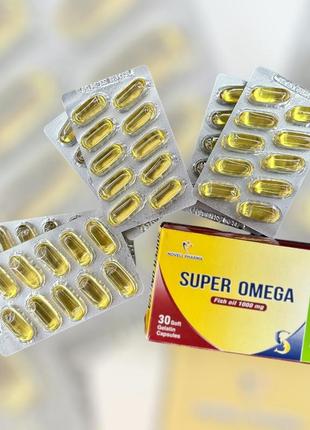 Омега super omega з єгипту