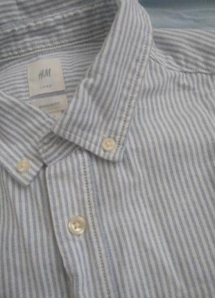 Рубашка мужская