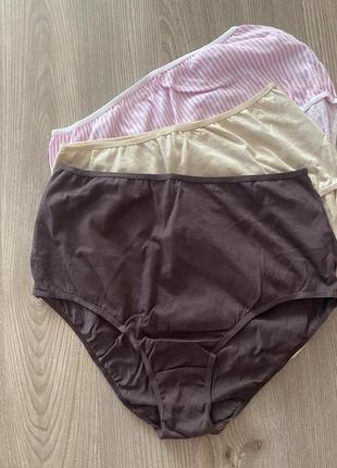 Высокие хлопковые трусики комплект primark