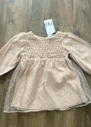 Сукня zara