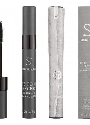 Туш для вій giorgio armani si eyes to kill excess 12 ml2 фото