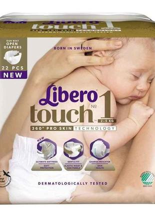 Підгузки дитячі touch 1 (22) тм libero1 фото