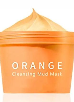 Очищающая грязевая маска для лица с экстрактом апельсина 
 sersanlove orange cleansing mud mask, 100 г2 фото