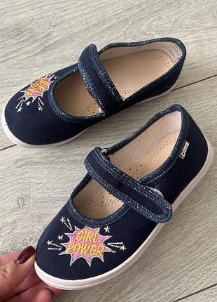 Текстильные тапочки litma тапочки для садика 27 29 размер