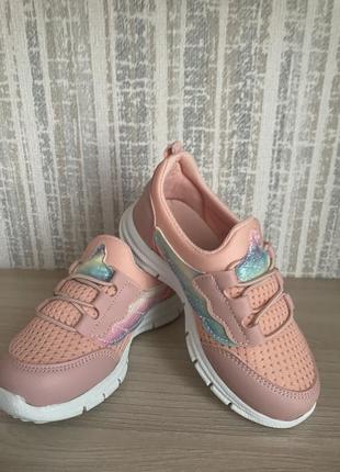 Кроссовки слипоны